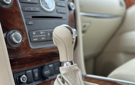 Infiniti QX80 I рестайлинг, 2015 год, 3 490 000 рублей, 14 фотография