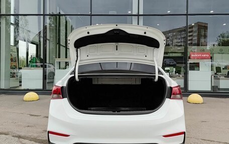 Hyundai Solaris II рестайлинг, 2019 год, 1 599 800 рублей, 7 фотография