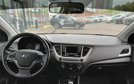 Hyundai Solaris II рестайлинг, 2019 год, 1 599 800 рублей, 18 фотография