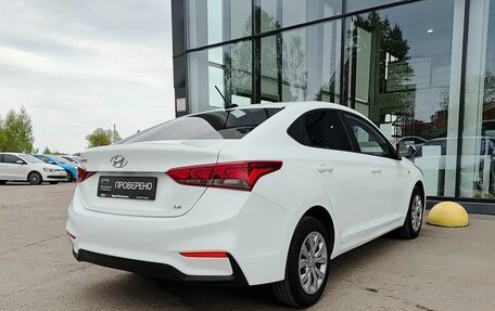 Hyundai Solaris II рестайлинг, 2019 год, 1 599 800 рублей, 15 фотография