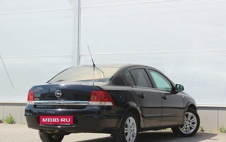 Opel Astra H, 2011 год, 737 000 рублей, 2 фотография