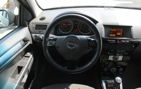 Opel Astra H, 2011 год, 737 000 рублей, 17 фотография