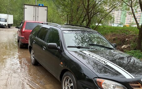 Nissan Primera II рестайлинг, 1999 год, 99 999 рублей, 7 фотография