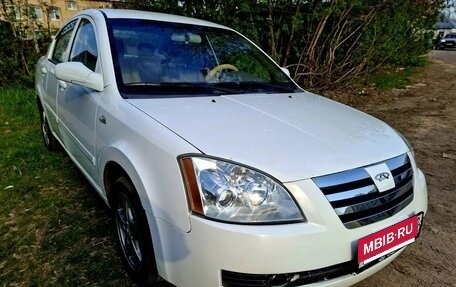 Chery Fora (A21), 2007 год, 245 000 рублей, 10 фотография