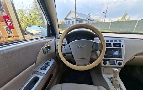 Chery Fora (A21), 2007 год, 245 000 рублей, 12 фотография
