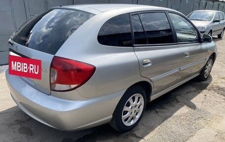 KIA Rio II, 2003 год, 455 000 рублей, 3 фотография