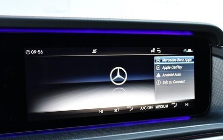 Mercedes-Benz G-Класс W463 рестайлинг _iii, 2023 год, 12 499 999 рублей, 16 фотография