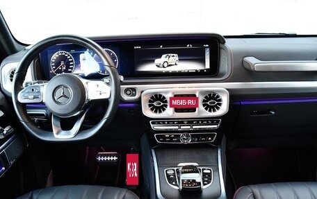 Mercedes-Benz G-Класс W463 рестайлинг _iii, 2023 год, 12 499 999 рублей, 10 фотография