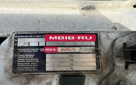 Mercedes-Benz E-Класс, 1994 год, 1 570 000 рублей, 21 фотография