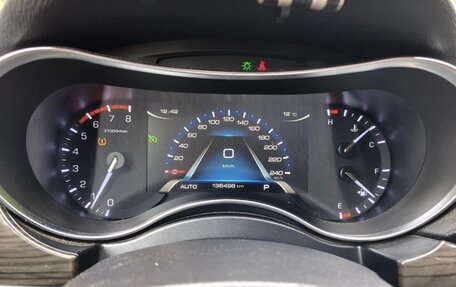 Haval H9 I рестайлинг, 2019 год, 2 500 000 рублей, 3 фотография