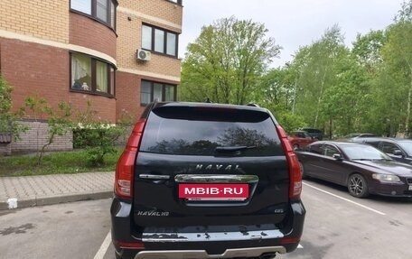Haval H9 I рестайлинг, 2019 год, 2 500 000 рублей, 4 фотография