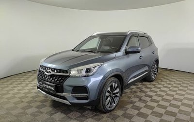 Chery Tiggo 4 I рестайлинг, 2021 год, 1 470 000 рублей, 1 фотография