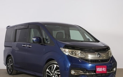 Honda Stepwgn IV, 2015 год, 1 899 000 рублей, 1 фотография
