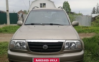 Suzuki Grand Vitara, 2002 год, 520 000 рублей, 1 фотография