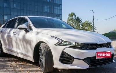 KIA K5, 2021 год, 2 540 000 рублей, 1 фотография