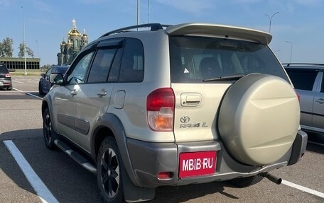 Toyota RAV4, 2000 год, 510 000 рублей, 1 фотография