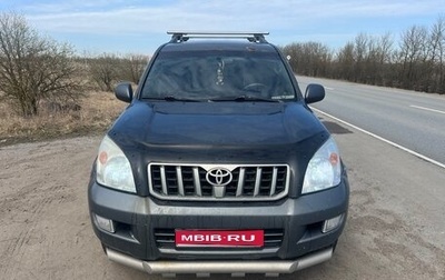 Toyota Land Cruiser Prado 120 рестайлинг, 2007 год, 1 390 000 рублей, 1 фотография
