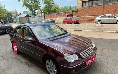 Mercedes-Benz C-Класс, 2006 год, 870 000 рублей, 1 фотография