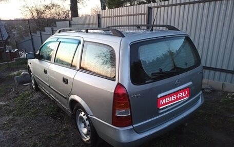 Opel Astra G, 2000 год, 350 000 рублей, 1 фотография