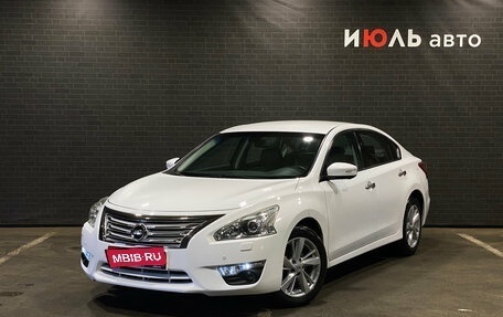 Nissan Teana, 2014 год, 1 950 000 рублей, 1 фотография
