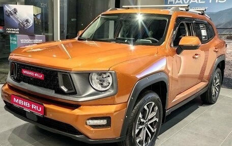 Haval H7, 2026 год, 4 199 000 рублей, 1 фотография