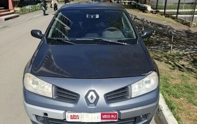 Renault Megane II, 2008 год, 270 000 рублей, 1 фотография
