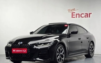 BMW 4 серия, 2025 год, 5 500 000 рублей, 1 фотография