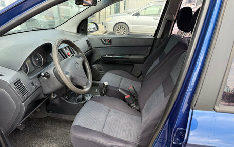 Hyundai Getz I рестайлинг, 2007 год, 335 000 рублей, 11 фотография