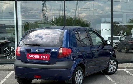 Hyundai Getz I рестайлинг, 2007 год, 335 000 рублей, 16 фотография