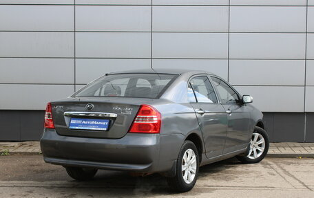 Lifan Solano I (630) рестайлинг, 2012 год, 270 000 рублей, 6 фотография