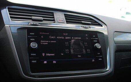 Volkswagen Tiguan II, 2019 год, 2 759 000 рублей, 16 фотография