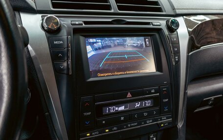 Toyota Camry, 2017 год, 2 095 000 рублей, 14 фотография