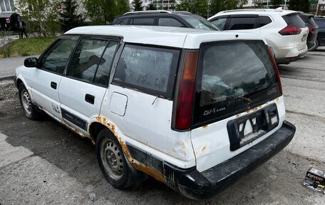 Toyota Sprinter Carib II, 1992 год, 75 000 рублей, 15 фотография