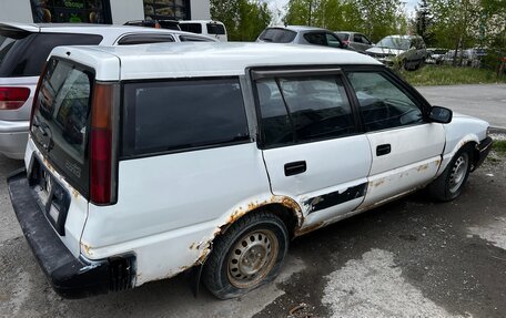Toyota Sprinter Carib II, 1992 год, 75 000 рублей, 14 фотография