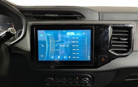 Chery Tiggo 4 I рестайлинг, 2021 год, 1 470 000 рублей, 15 фотография