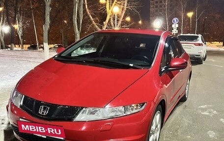 Honda Civic VIII, 2008 год, 1 000 000 рублей, 4 фотография
