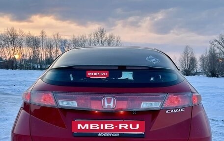 Honda Civic VIII, 2008 год, 1 000 000 рублей, 3 фотография