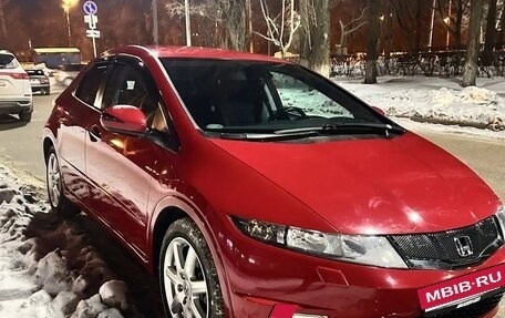 Honda Civic VIII, 2008 год, 1 000 000 рублей, 5 фотография