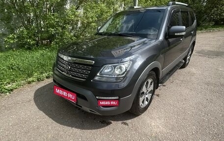 KIA Mohave I, 2017 год, 3 150 000 рублей, 8 фотография