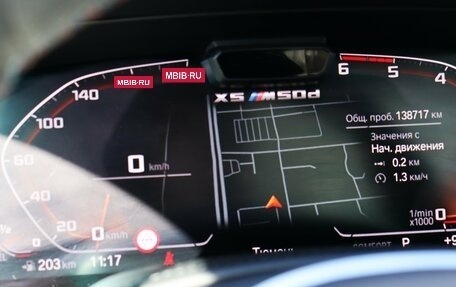 BMW X5, 2019 год, 7 200 000 рублей, 15 фотография