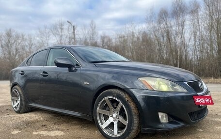 Lexus IS II рестайлинг 2, 2006 год, 1 000 000 рублей, 14 фотография