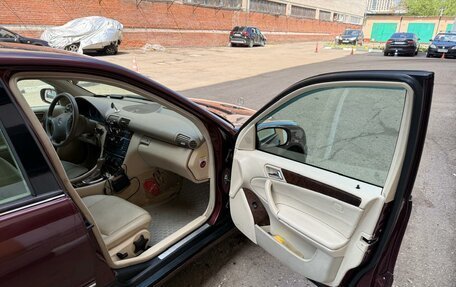 Mercedes-Benz C-Класс, 2006 год, 870 000 рублей, 7 фотография