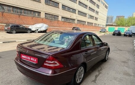 Mercedes-Benz C-Класс, 2006 год, 870 000 рублей, 3 фотография