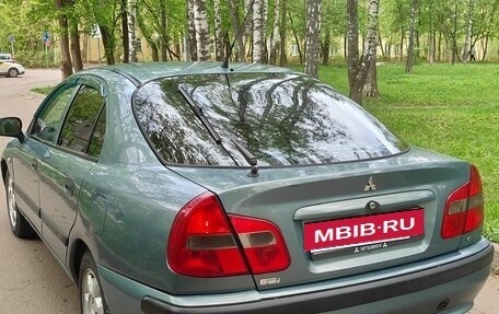 Mitsubishi Carisma I, 2001 год, 290 000 рублей, 4 фотография