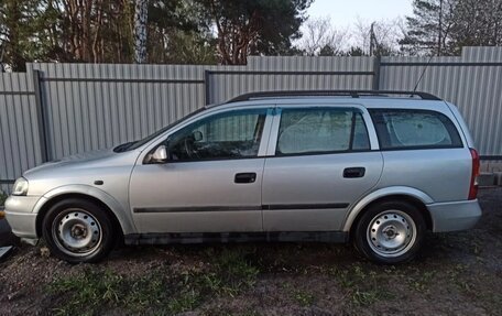 Opel Astra G, 2000 год, 350 000 рублей, 4 фотография