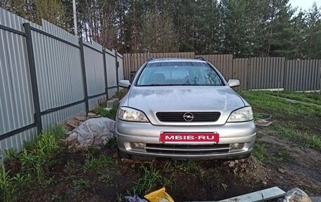 Opel Astra G, 2000 год, 350 000 рублей, 2 фотография