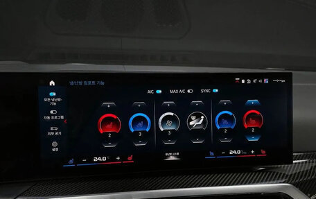 BMW M4, 2023 год, 11 980 000 рублей, 14 фотография