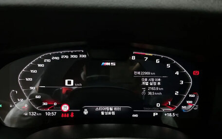 BMW M5, 2023 год, 15 870 000 рублей, 10 фотография
