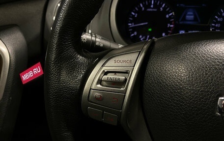 Nissan Teana, 2014 год, 1 950 000 рублей, 17 фотография