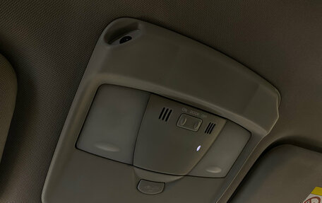 Nissan Teana, 2014 год, 1 950 000 рублей, 24 фотография